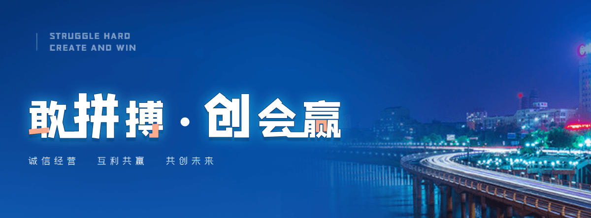 日照机闸一体渠道闸门